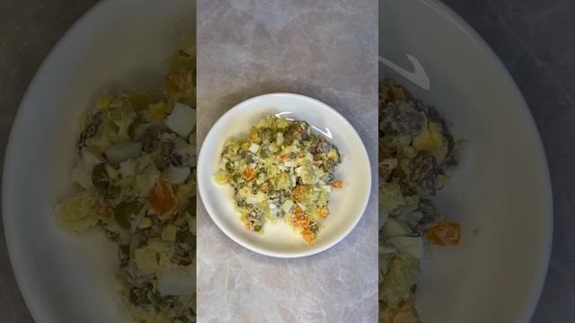 Салат "Оливье". Оливье с мясом. Казакша рецепт. Новогодний салат. Вкусный домашний рецепт.