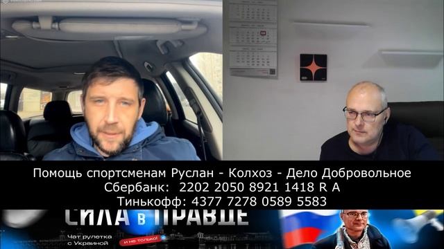 Если надо - будем ВСЕМ объяснять!