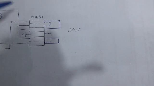 Как подключаются эл.моторы отопителя (печки)Камаз...