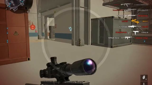 WARFACE-НОВАЯ КАРТА ЗАПУСК!! (МЕСТА ДЛЯ СНАЙПЕРА).