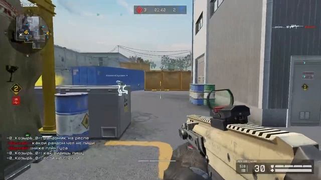 Warface бой в режиме PVP режим Подрыв на локация Д17
