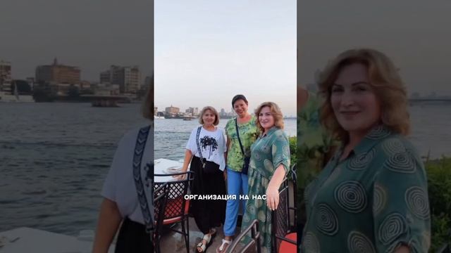 Групповые экскурсии с нами НЕ СКУЧНЫЕ