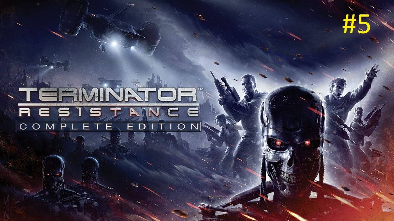 Terminator Resistance Прохождение #5 Возвращение в Пасадену #Мел, полный сюрпризов