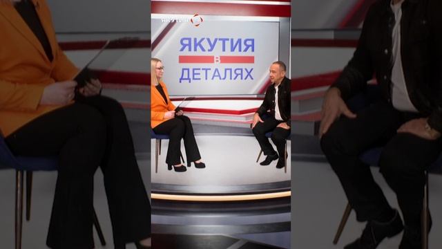 Теплицы Саюри продолжают удивлять своими экспериментами