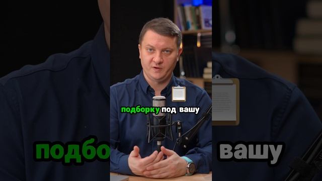 Смотрите полное видео: https://rutube.ru/video/f660fbb6253c0aa9c70fbf4215f21fb7/?r=wd