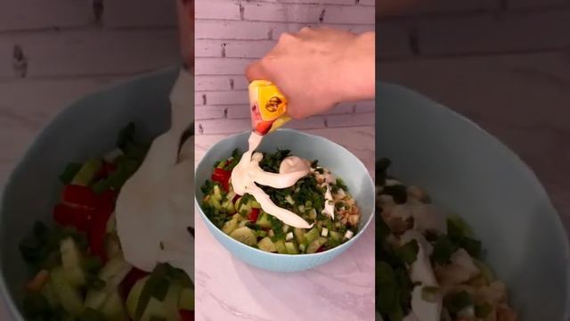 Салат с сыром косичка