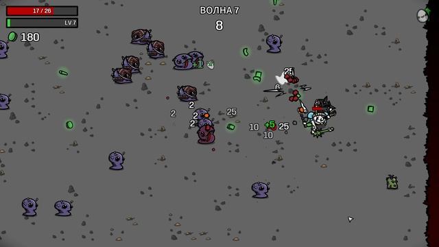 Epic Game Quest. Выживание. Второй сезон. #2