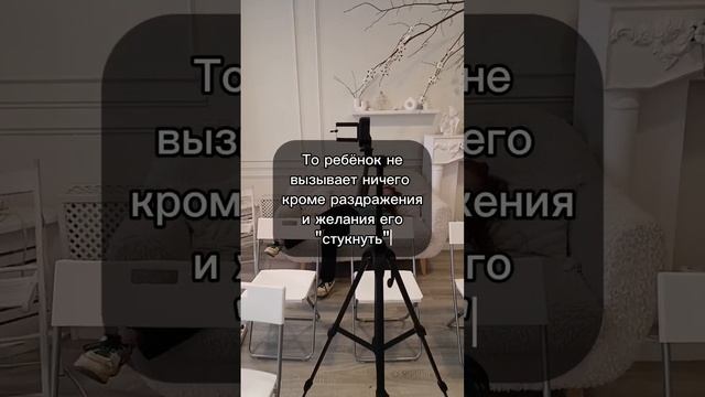 Ребенку нужно много энергии