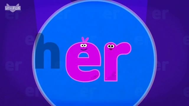 ER