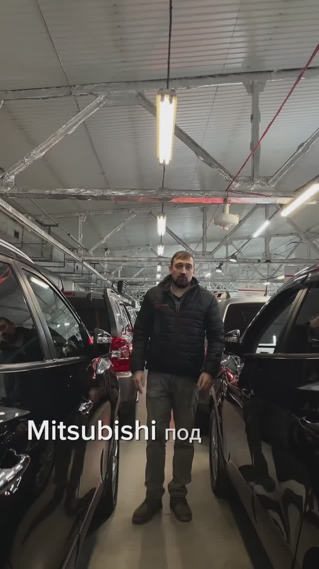 Не коллекционные, но живые! Аутлендеры в наличии. Телефон 8-905-954-00-03|РДМ-Импорт #купитьавтобу
