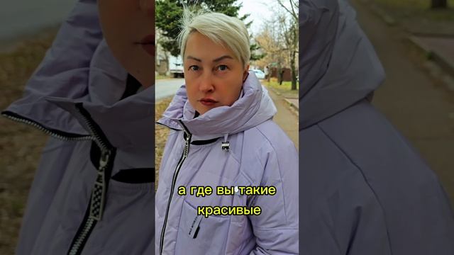 В штоматологии