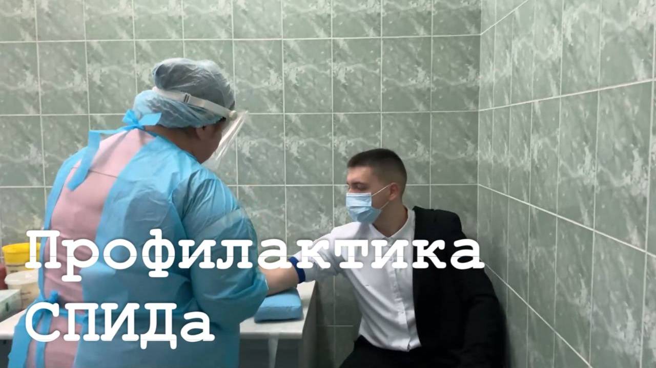 В Республике ведут профилактику СПИДа