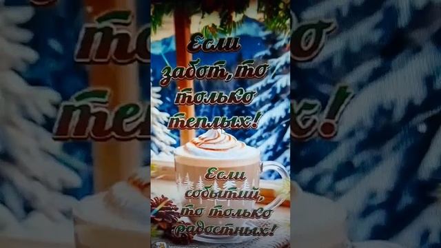 VID-20241203-WA0033