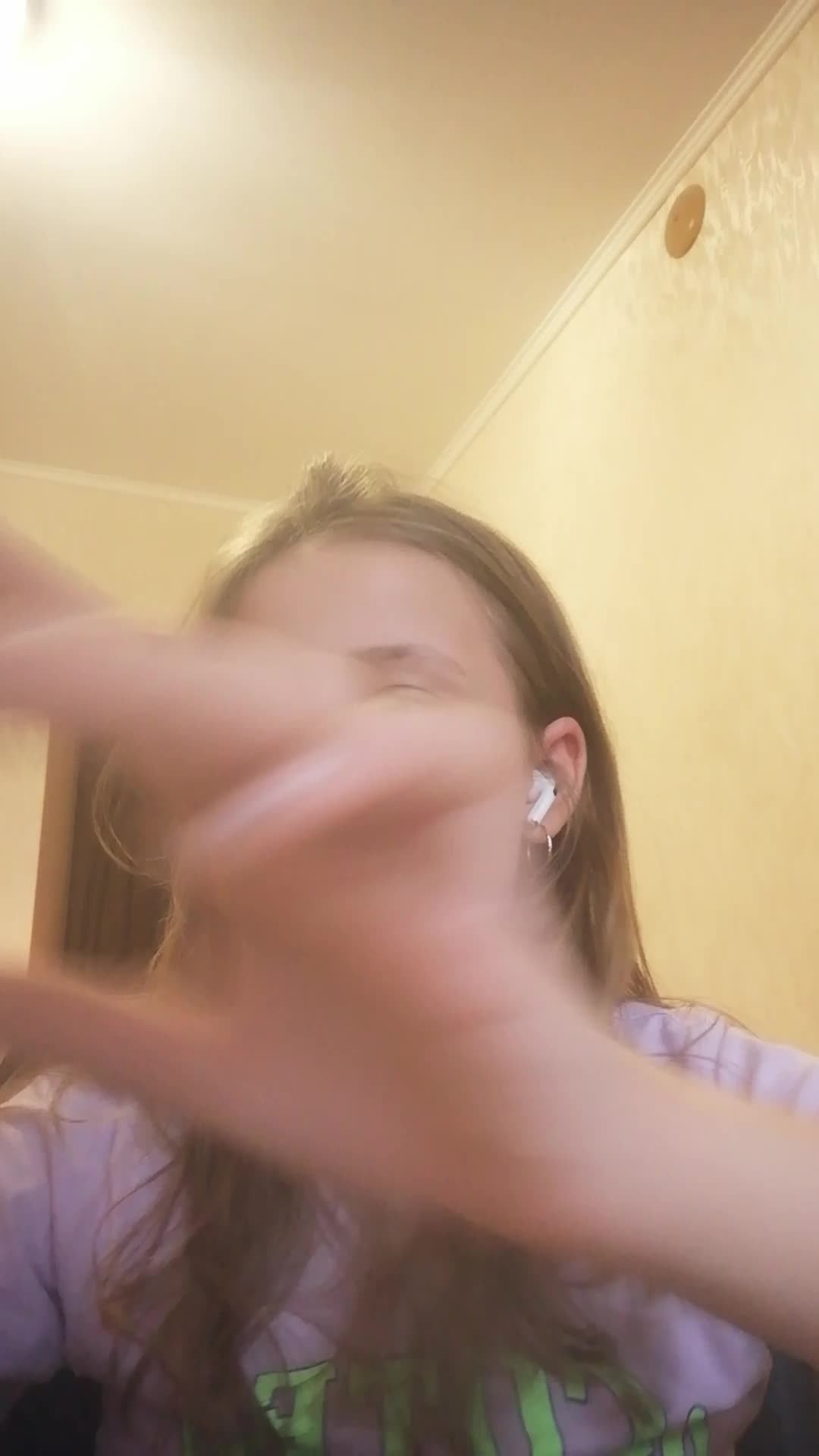 боксик