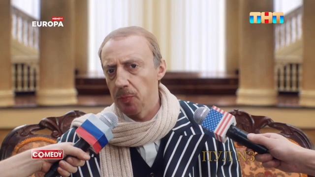 Эх, Паша, Паша 😁😁😁😁