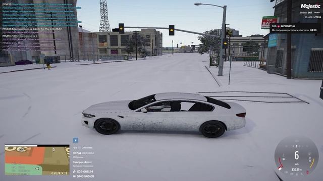 дм