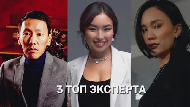 Рекламный ролик. NEW Marketing 2025