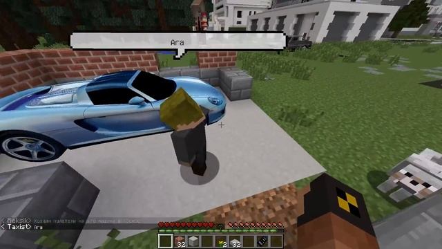 Думал сын купит ЖИГУЛИ, а он приехал на Porsche Carrera GT в Майнкрафт! #ОтецОДИНОЧКА