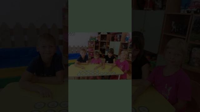 Викторина - Знатоки природы