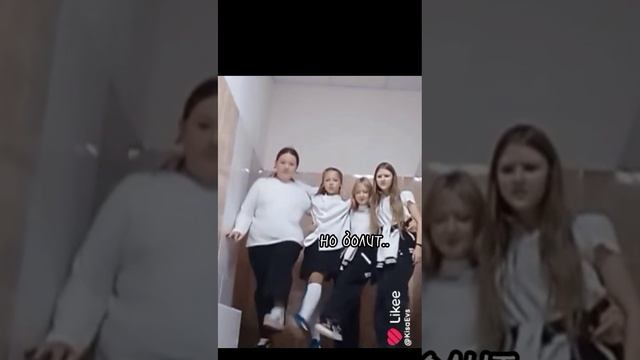 любимые