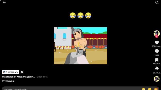 1000012870.mp4