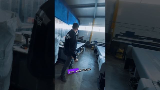 Какого это быть предпринимателем?😁