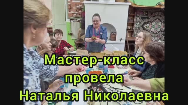 Мастер-класс по изготовлению новогоднего шара (Часть 1) | Сунский историко-краеведческий музей