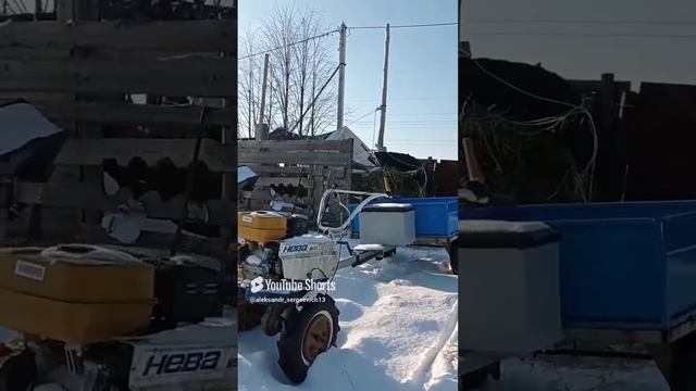 Валера, Валера настало твоё время