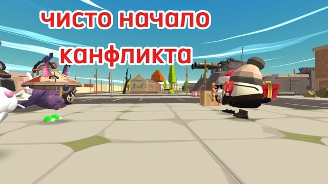 хайп