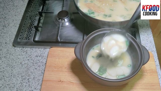 떡국 [kfoodcooking]