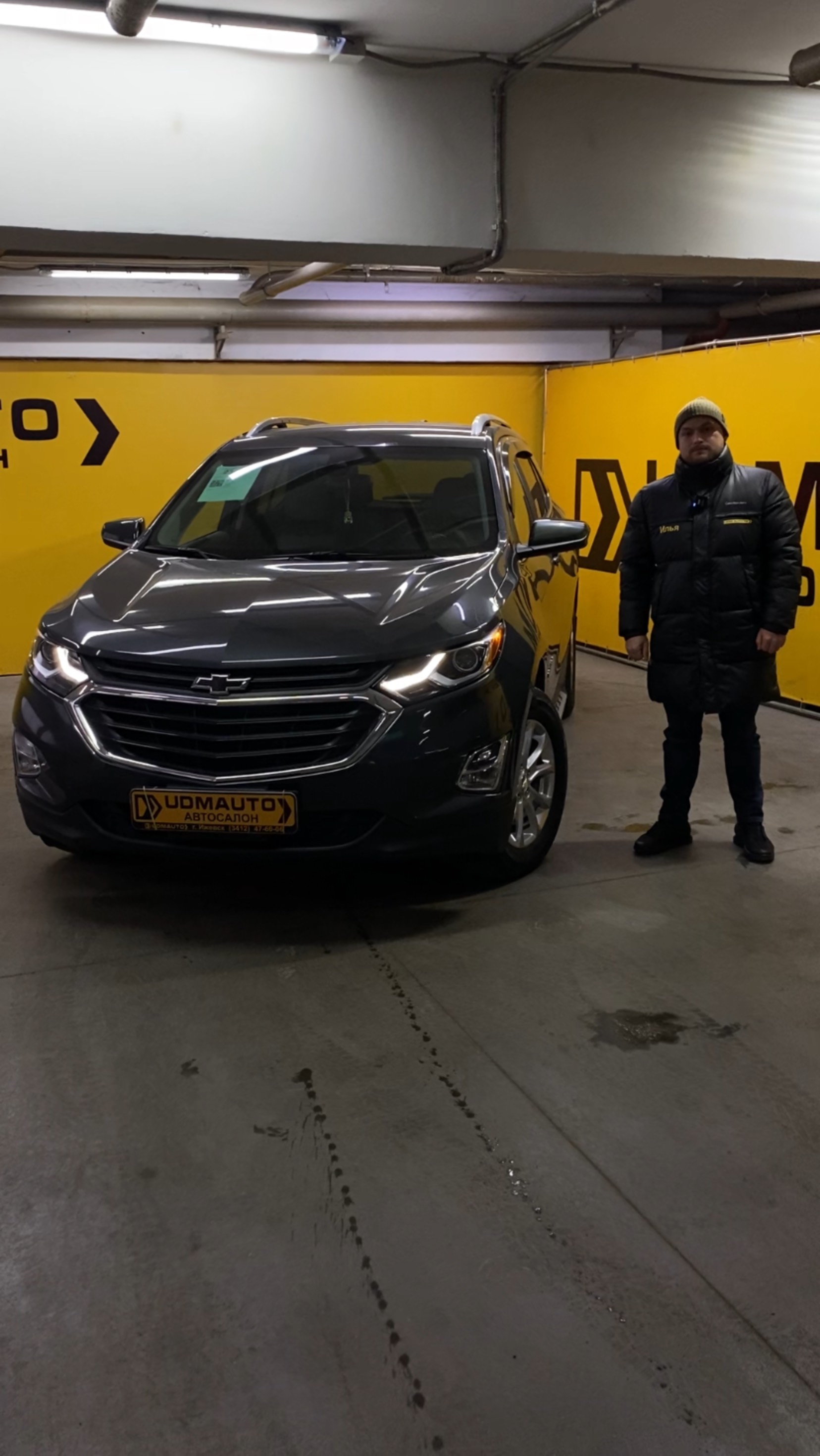 chevrolet equinox 1.5 4wd 2021