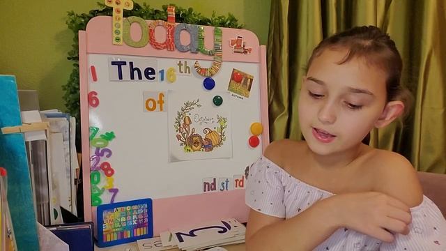 Урок # 33 Учебник стр. 28 упр. 1 - 2