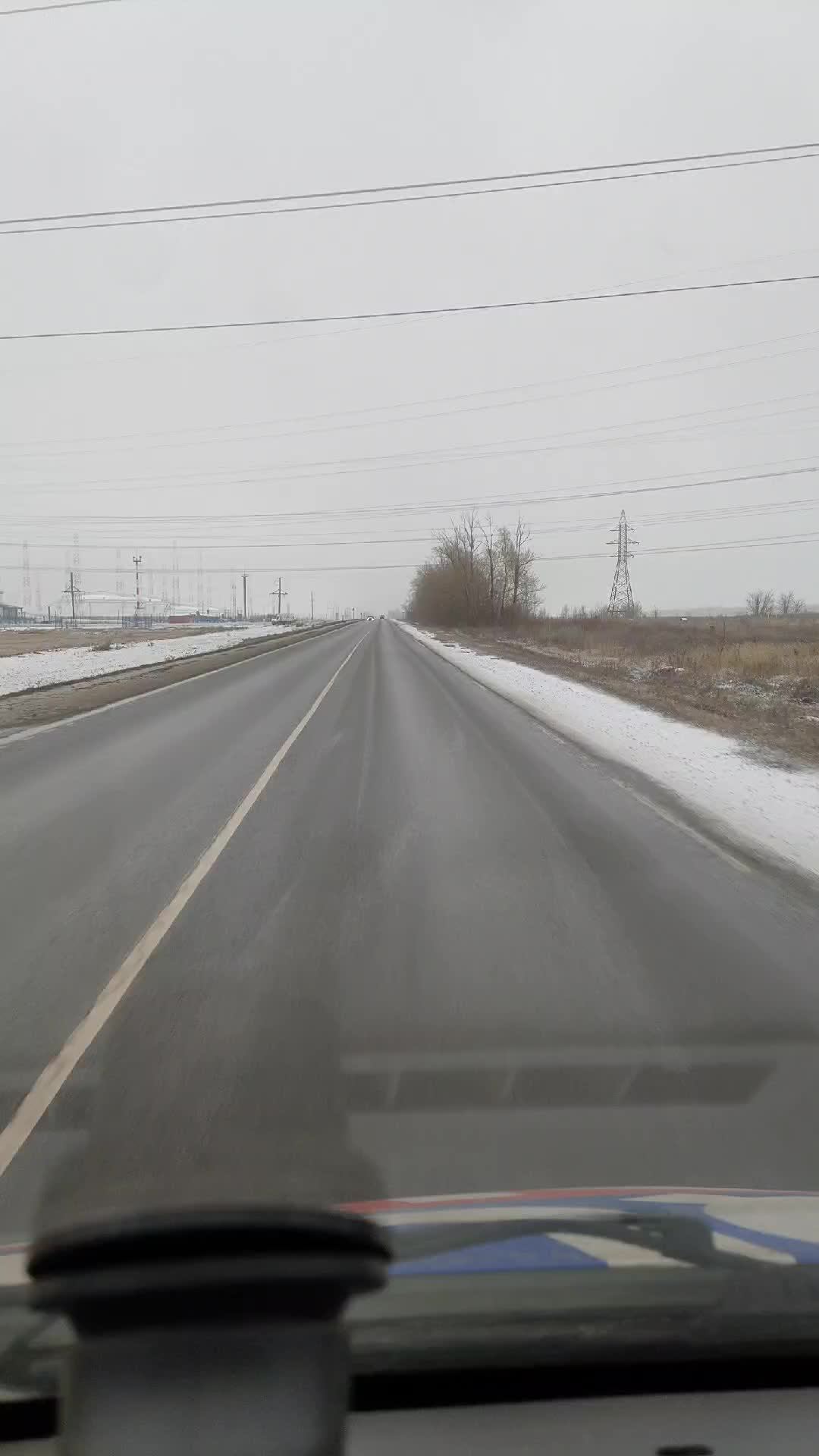 Самара