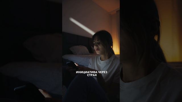 Признаки жертвы