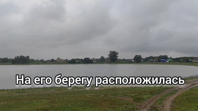 Село с удивительным названием "Три Озера" (Татарстан)