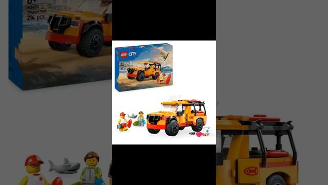 Лего новинки разных серий 6 часть