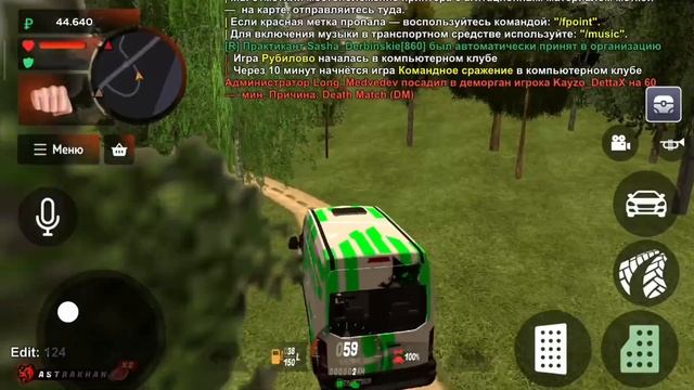 НОВЫЕ ПРОМОКОДЫ НА ОПЫТ И ДЕНЬГИ В БЛЕК РАША! ПРОМОКОДЫ BLACK RUSSIA! промокоды блэк раша