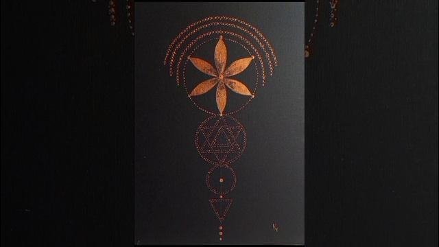 Тайные знания о Цветке Жизни©Елизавета Краснова 03.12.2024