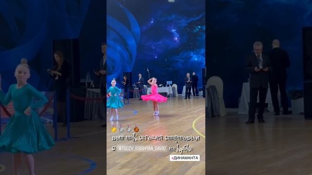 Моя турнирная жизнь 030