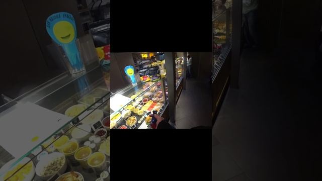 Типичная нажопница