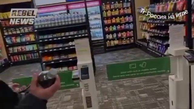 В аэропорту Торонто Канада,теперь есть магазин без работников