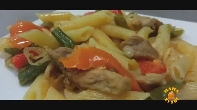 Рецепт вкусных Макарон  с овощами на сковороде