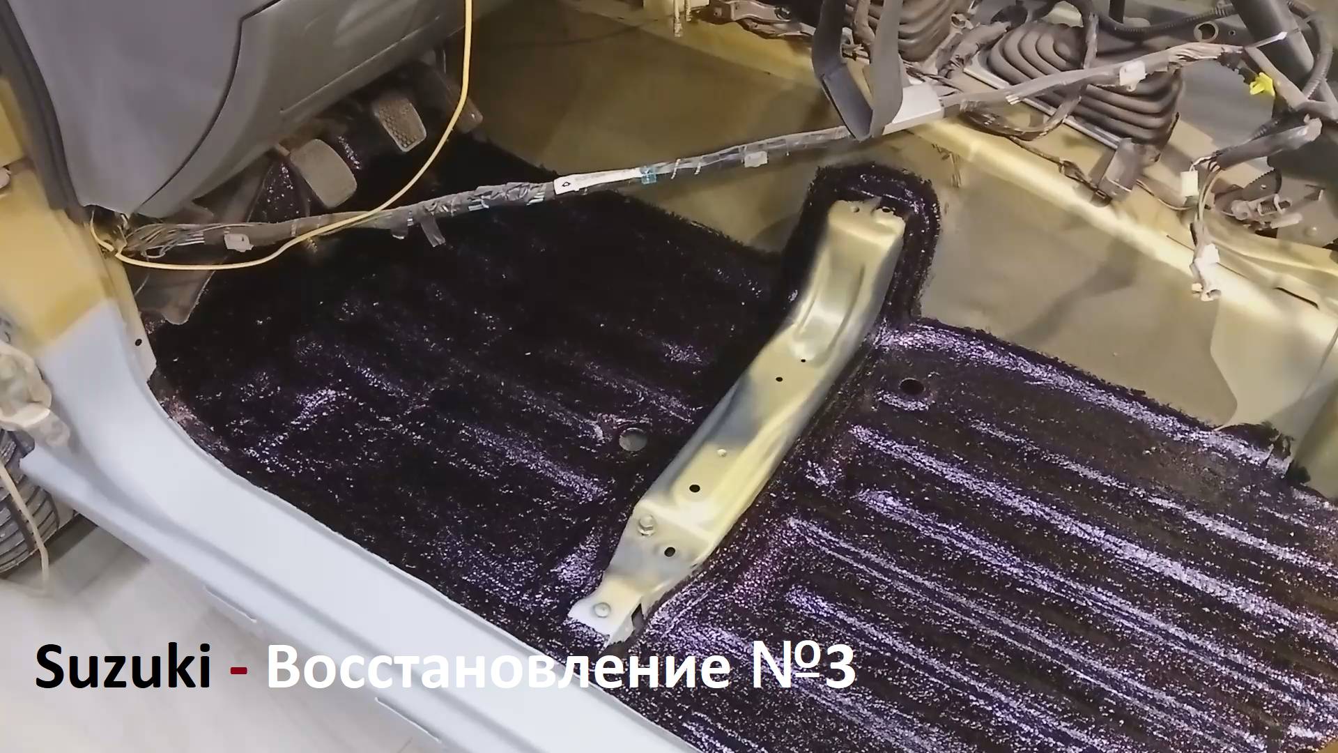 Suzuki Grand Vitara 1998г. Восстановление №3