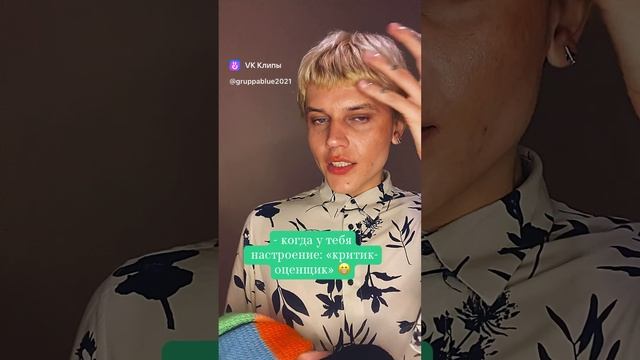 МЕМКА №24 выпуск 30/24🧶