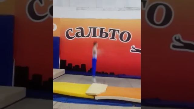 Сева совершенствует два винта, double full