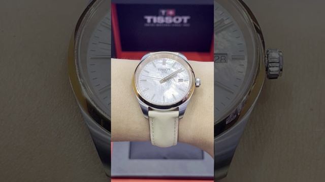 Tissot PR 100 T150.210.26.111.00