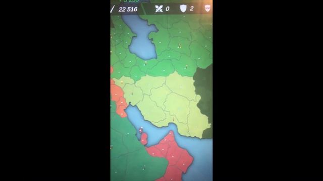 Судьба Персии