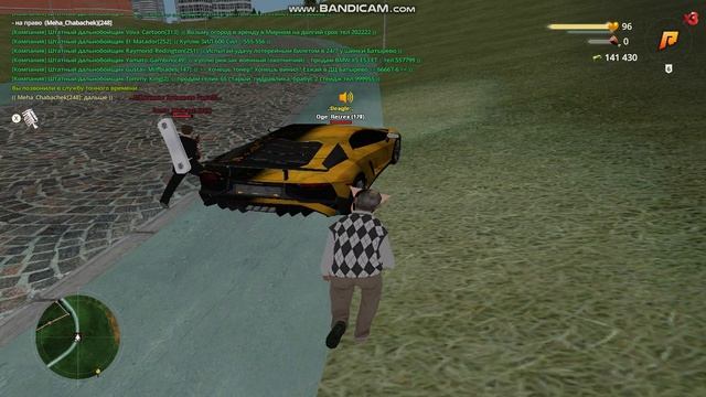 bandicam 2024-12-03 16-10-12-602