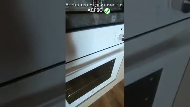 БЦ Компрессор 4 эт