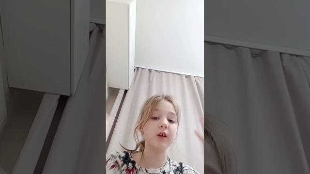 1часьть дтп